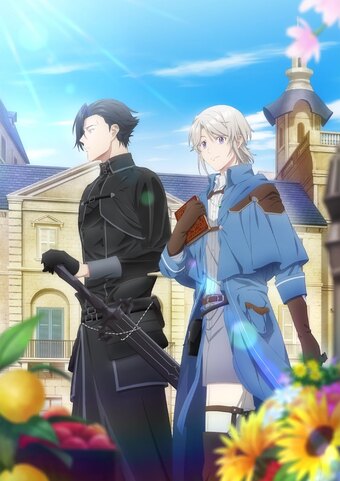 A Gentle Noble's Vacation Recommendation