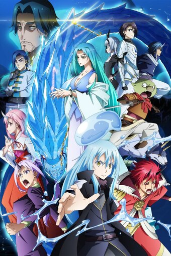 That Time I Got Reincarnated as a Slime the Movie: Tears of the Azure Sea