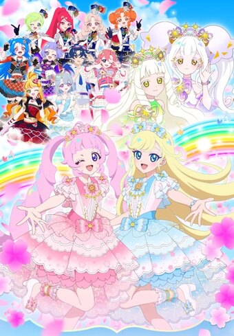 Eiga Himitsu no AiPri: Mankai Buzzlume Live