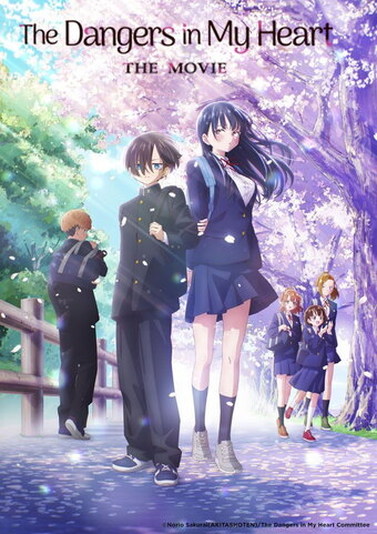 Gekijouban Boku no Kokoro no Yabai Yatsu