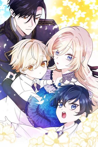 Forget That Night, Your Majesty.