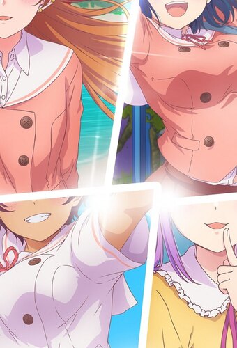 You Can't Be in a Rom-Com with Your Childhood Friends!