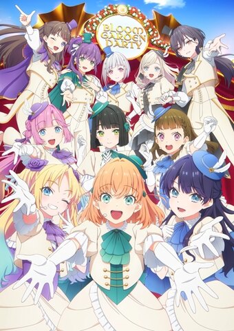 Love Live! Hasu no Sora Jogakuin School Idol Club