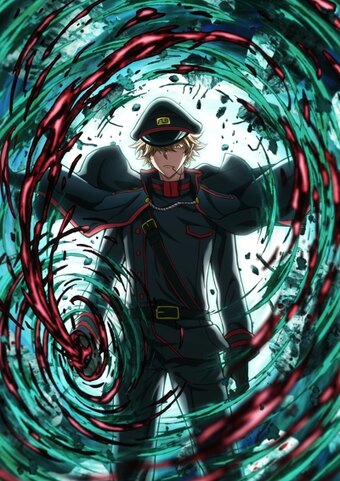 Tougen Anki: Nikko Kegon Falls Arc