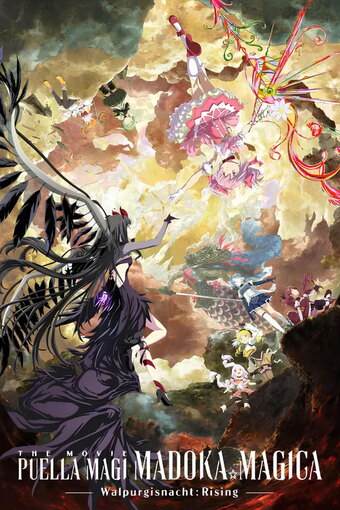 Puella Magi Madoka Magica the Movie - Walpurgisnacht: Rising