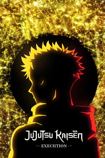 Jujutsu Kaisen: Execution - Shibuya Incident x The Culling Game Begins