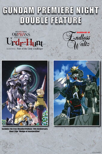 Kidou Senshi Gundam: Tekketsu no Orphans - Makuai no Kusabi