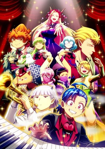 Welcome to Demon School! Iruma-kun