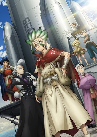 Dr. Stone: Science Future