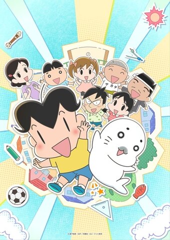 Shou 3 Ashibe QQ Goma-chan