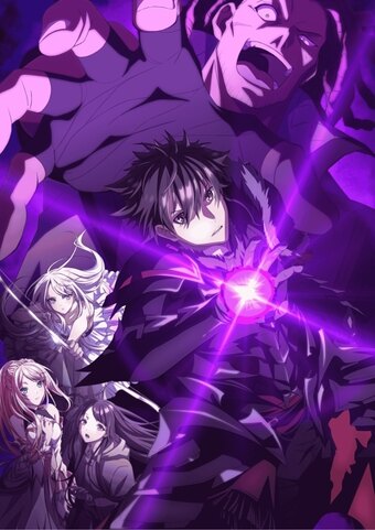 I Got a Cheat Skill in Another World and Became Unrivaled in The Real World, Too: Real World