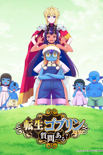 Tensei Goblin Dakedo Shitsumon Aru?