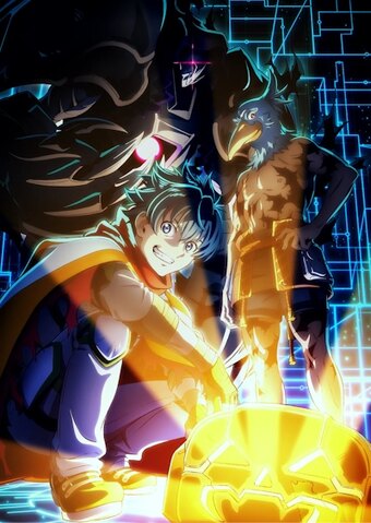 Shangri-La Frontier Season 3