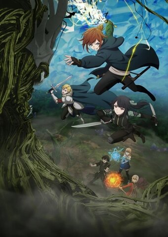 The Beginning After the End Season 2