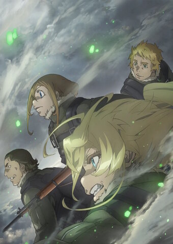 Saga of Tanya the Evil II