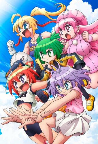 Honoo no Toukyuujo: Dodge Danko