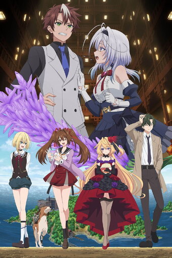 Killed Again, Mr. Detective.