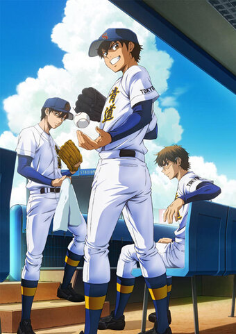 Ace of the Diamond: Act II Second Season