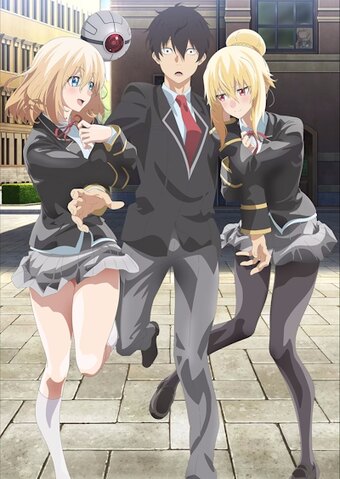Trapped in a Dating Sim: The World of Otome Games Is Tough for Mobs 2