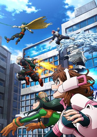 My Hero Academia: More