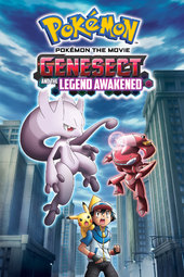 Gekijouban Pocket Monsters: Best Wishes! - Shinsoku no Genosect: Mewtwo Kakusei