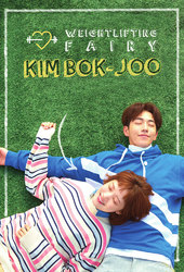 Weightlifting Fairy Kim Bok-Joo