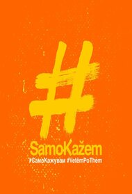 SamoKazem