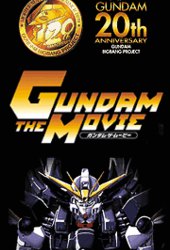 The Impression of First Gundam