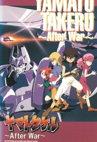Yamato Takeru: After War