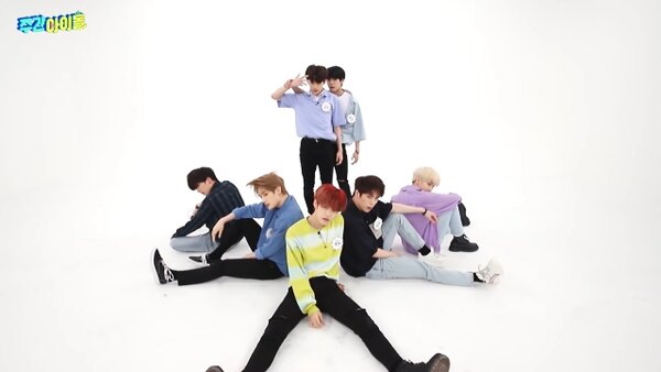 Weekly Idol - S03E79 - VERIVERY, Koyote