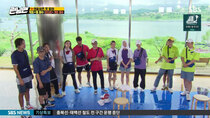 Running Man - Episode 514 - Find My Family Race: Little Sister Can't Be Stopped