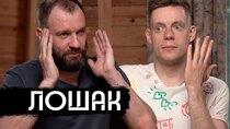 vDud - Episode 2 - HIV in Russia