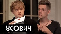 vDud - Episode 3 - Андрей Колесников — летописец Путина