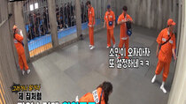 Running Man - Episode 515 - A Two-person Jailbreak Race