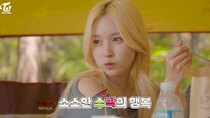 TIME TO TWICE - Episode 2 - Healing Camping EP.02