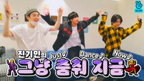 BTS V LIVE - Episode 46 - [BTS] BTS playing dance game