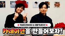 BTS V LIVE - Episode 52 - [BTS] V&JUNGKOOK making carnations