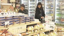 Document 72 Hours - Episode 6 - Home for the Holidays: A Supermarket in Fukushima