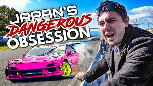Abroad in Japan - S2020E02 - Japan's Most Dangerous Obsession Explained | Drift Racing