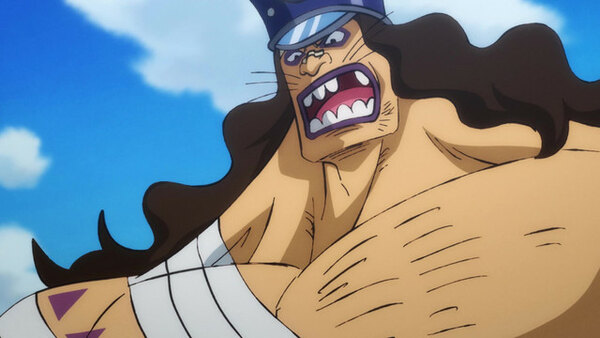 One Piece - Ep. 938 - Shaking the Nation! The Identity of Ushimitsu Kozo the Chivalrous Thief!