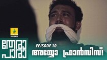 Thera Para - Episode 10 - Ayyoo Francis..!