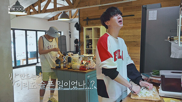 BTS In the SOOP - S01E03 - Memories of a Rainy Day