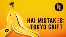 Half as Interesting - Episode 52 - Every Mistake We've Ever Made #3: Tokyo Grift