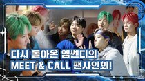 Let's Play MCND - Episode 8 - M-HINDㅣ다시 돌아온 엠쎈디의 MEET & CALL 팬사인회!
