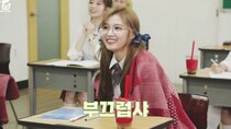 TIME TO TWICE - Episode 1 - TDOONG High School EP.01