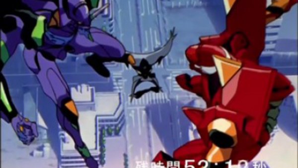 evangelion episode 4 online evangelion episode 4 online