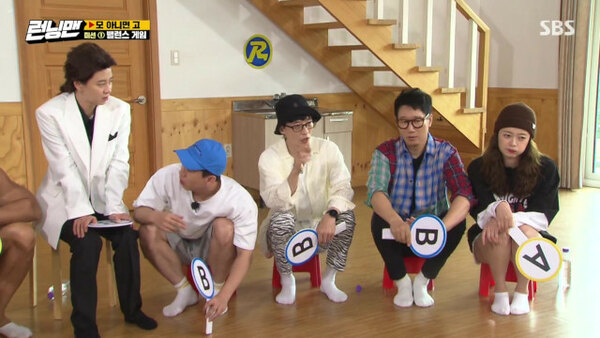 Running Man - S2020E521 - Fashion Choice Race: All or Nothing