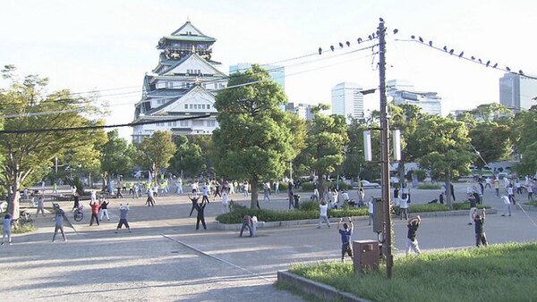 Document 72 Hours - S2020E14 - Osaka Castle Park: The Park That Never Sleeps