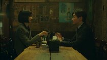 Secret Forest - Episode 16