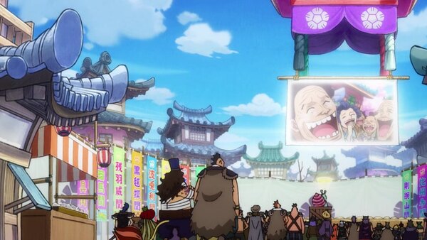 One Piece Episode 941 info and links where to watch